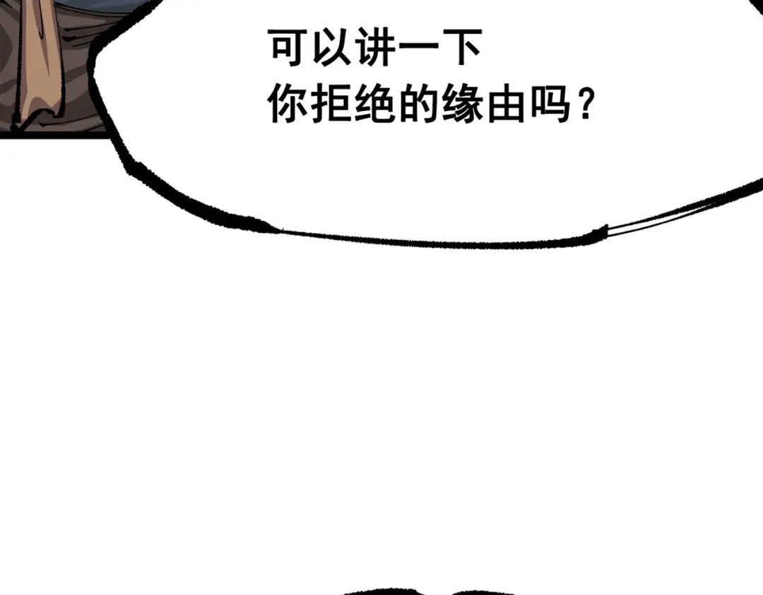 第237页