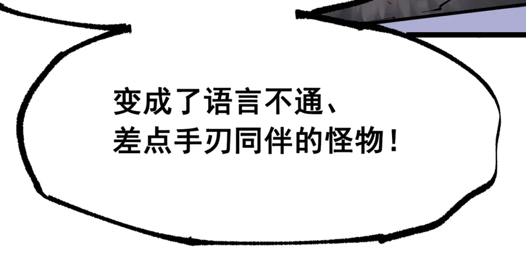 第242页