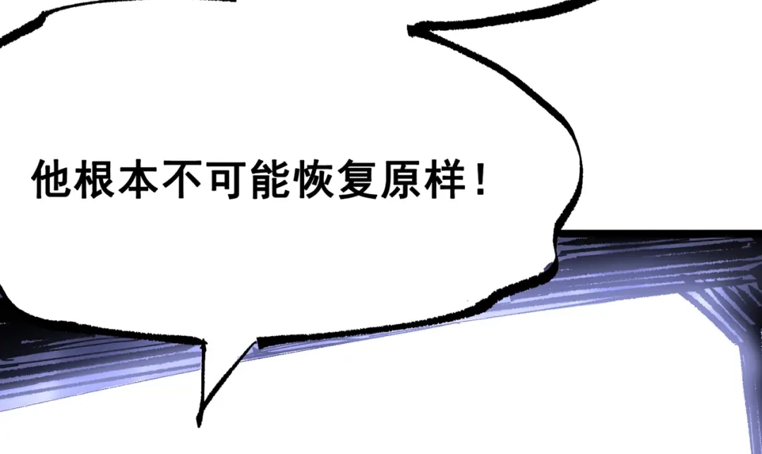 第244页