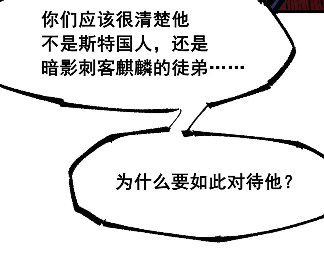 第248页