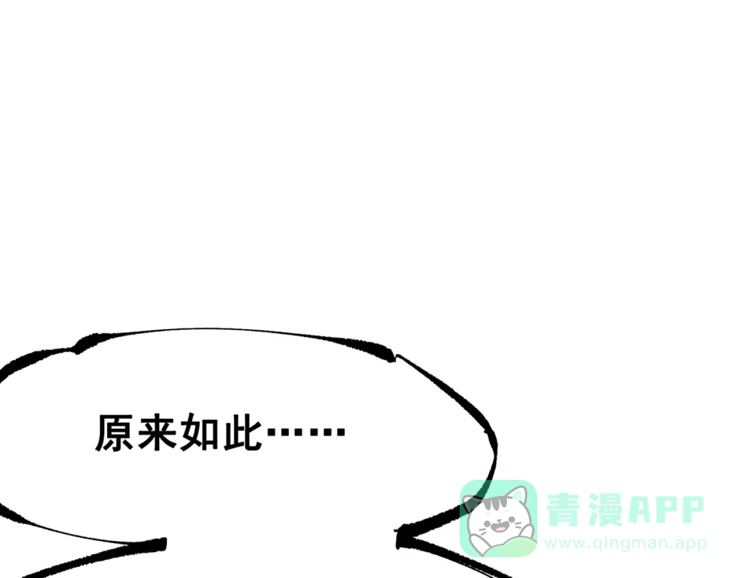 第251页