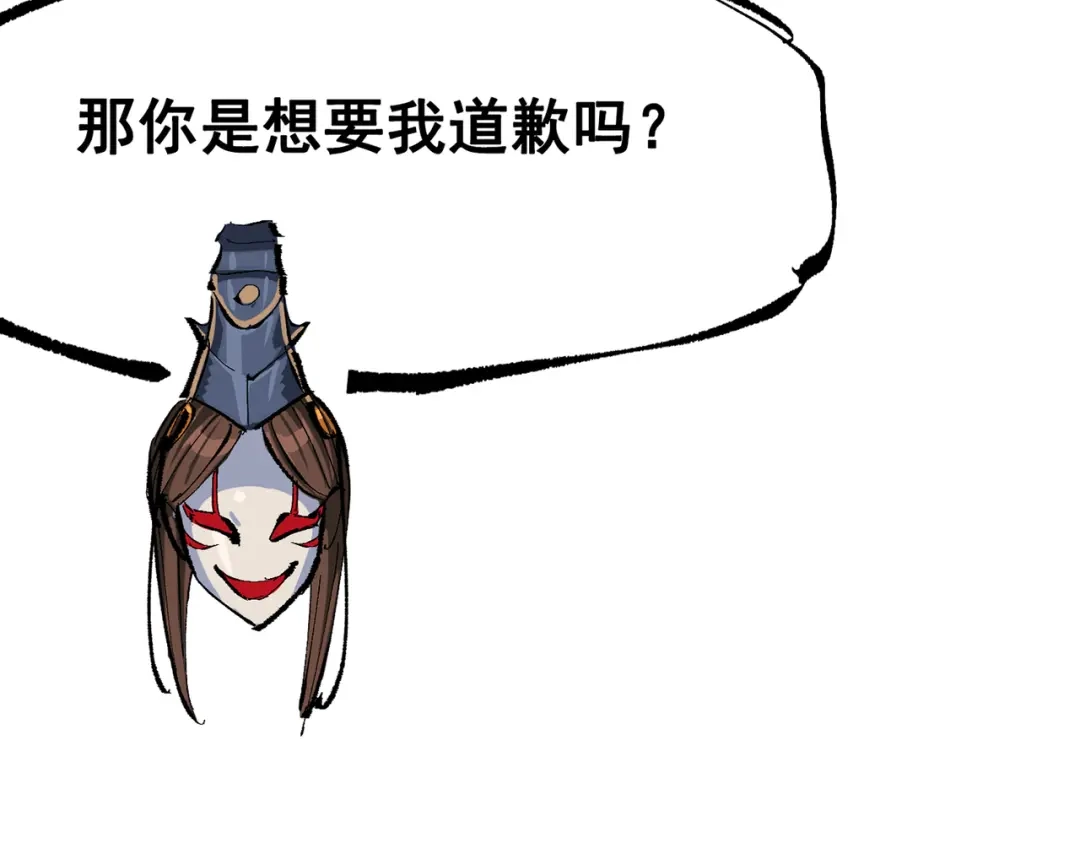 第252页