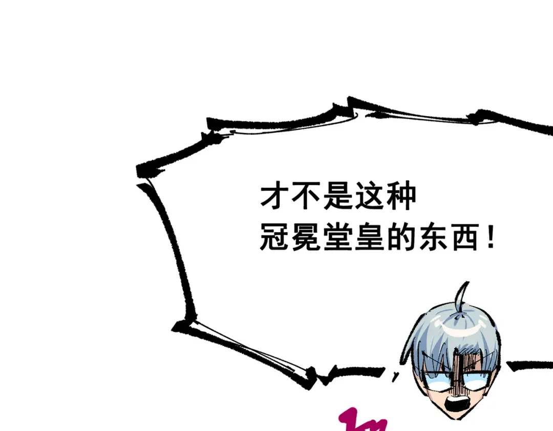 第253页