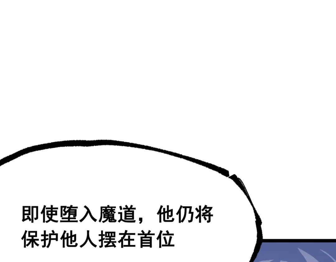 第255页