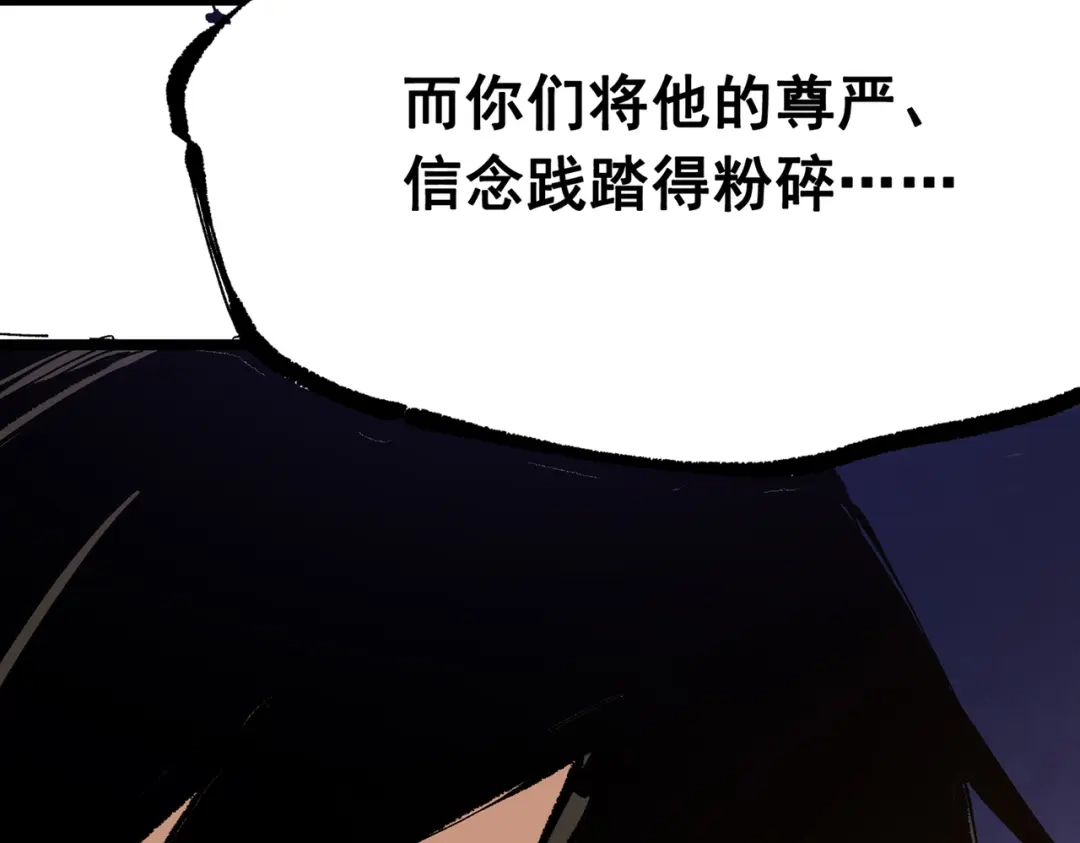 第258页