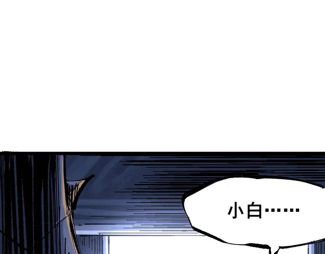 第263页