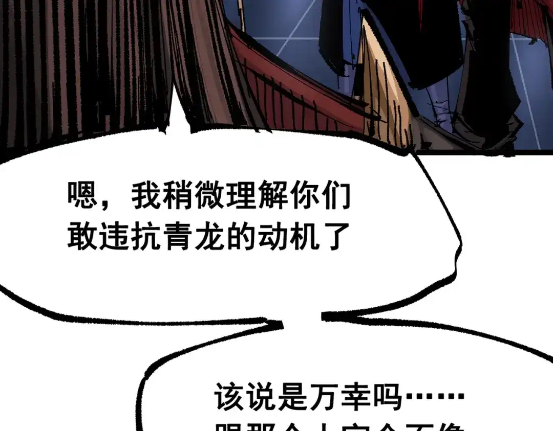 第265页