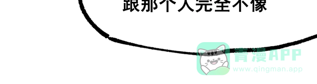 第266页