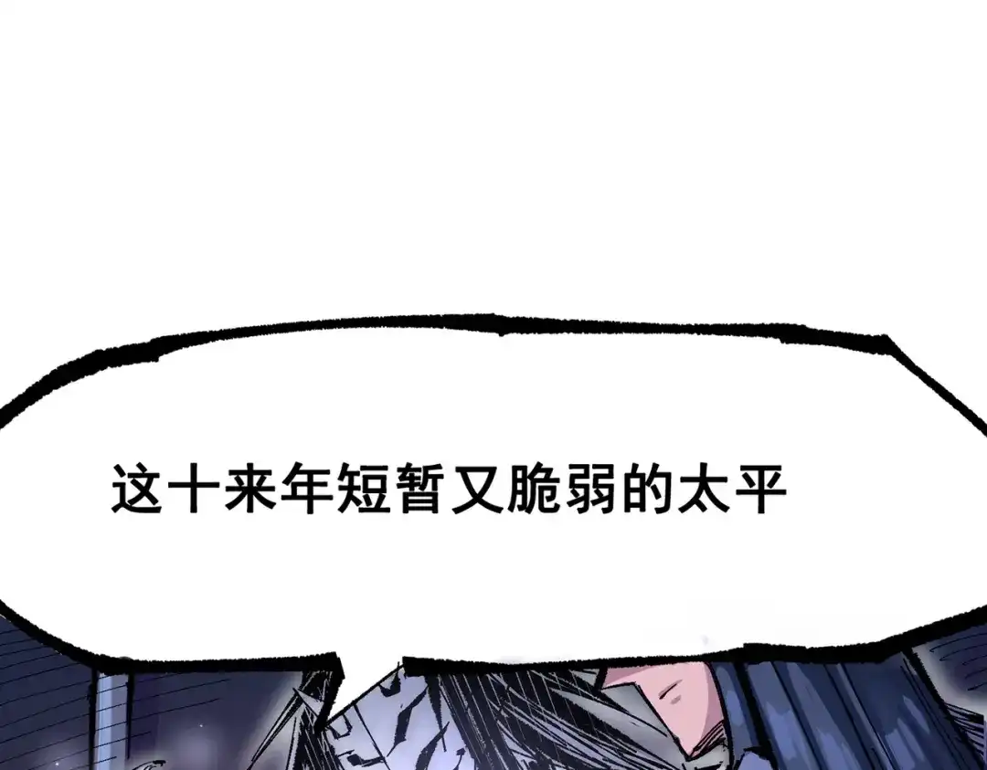 第268页