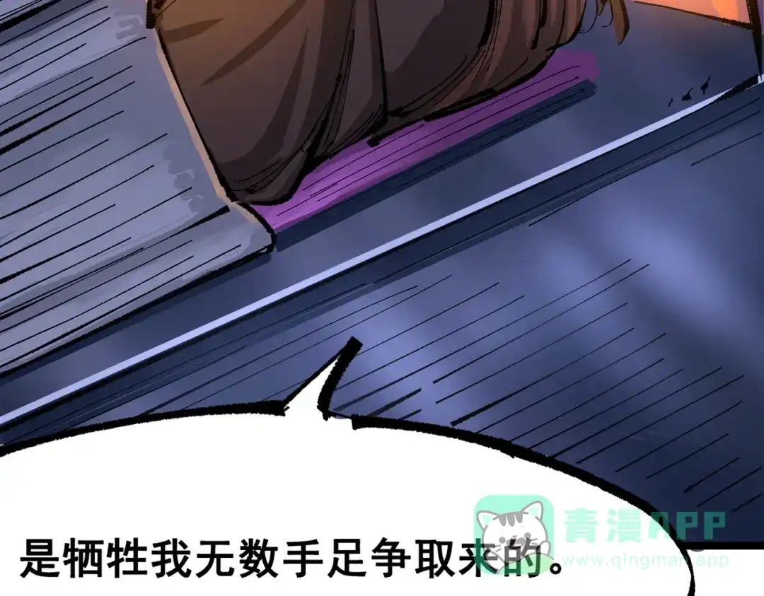 第271页