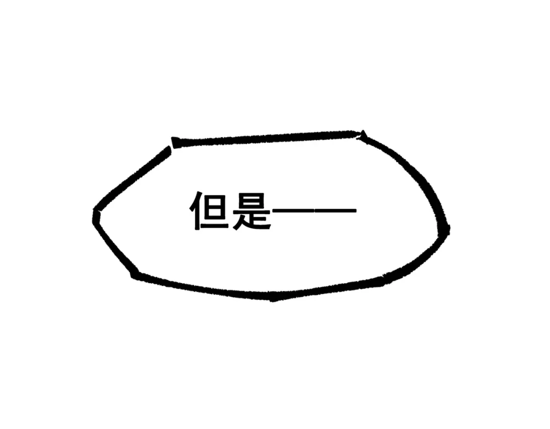 第277页