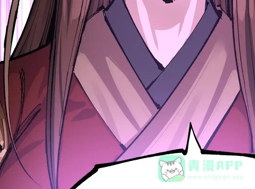 第281页