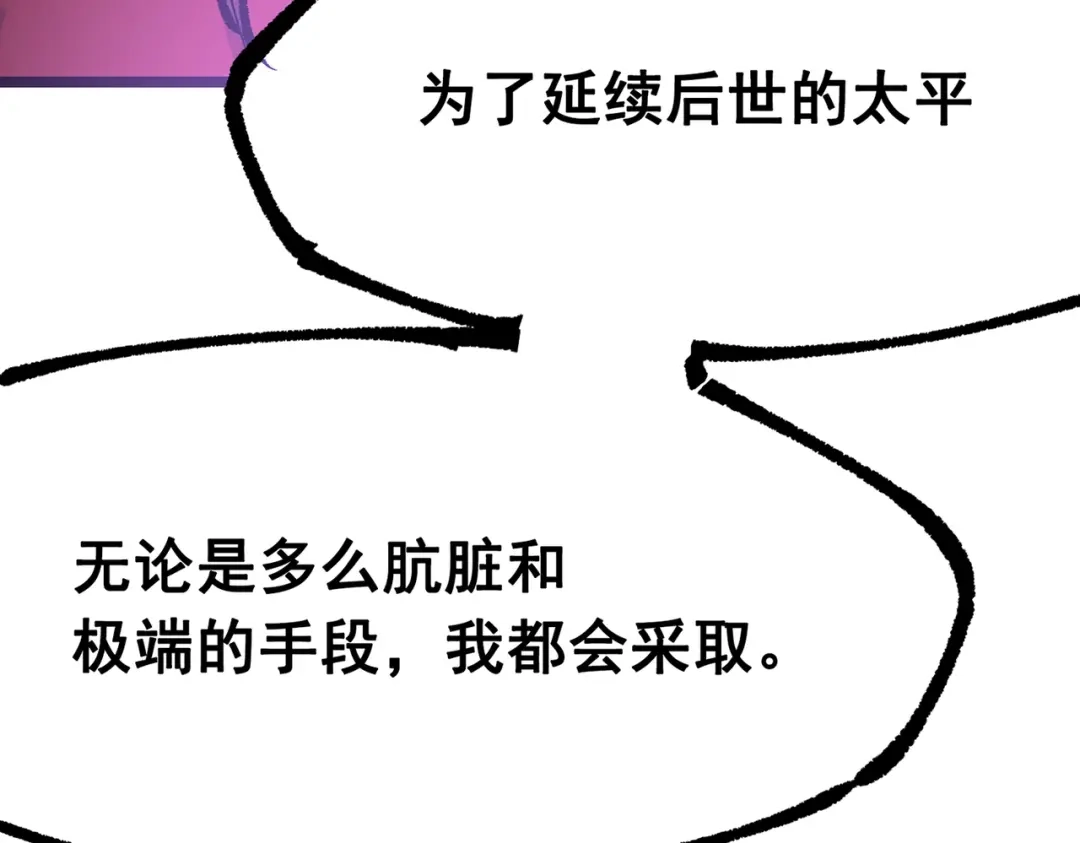 第282页