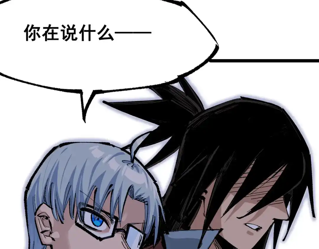 第285页