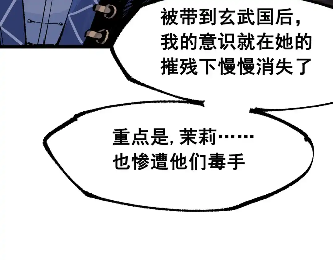 第287页