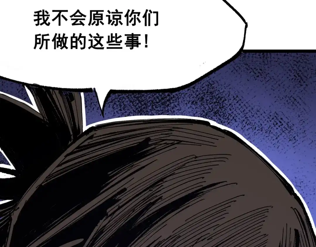 第290页