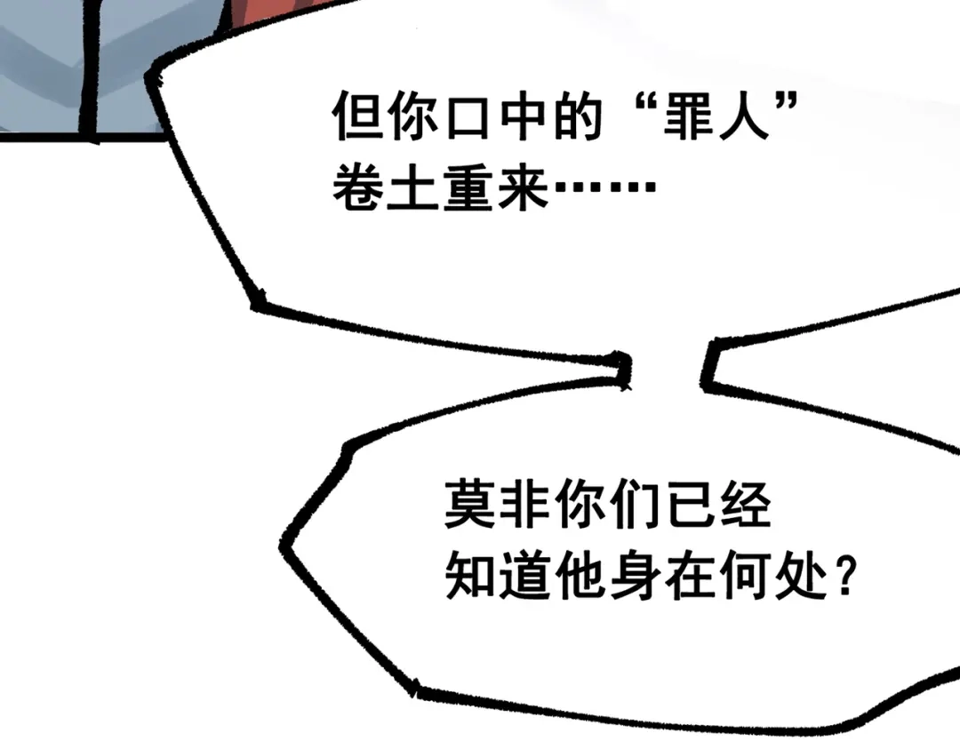 第293页