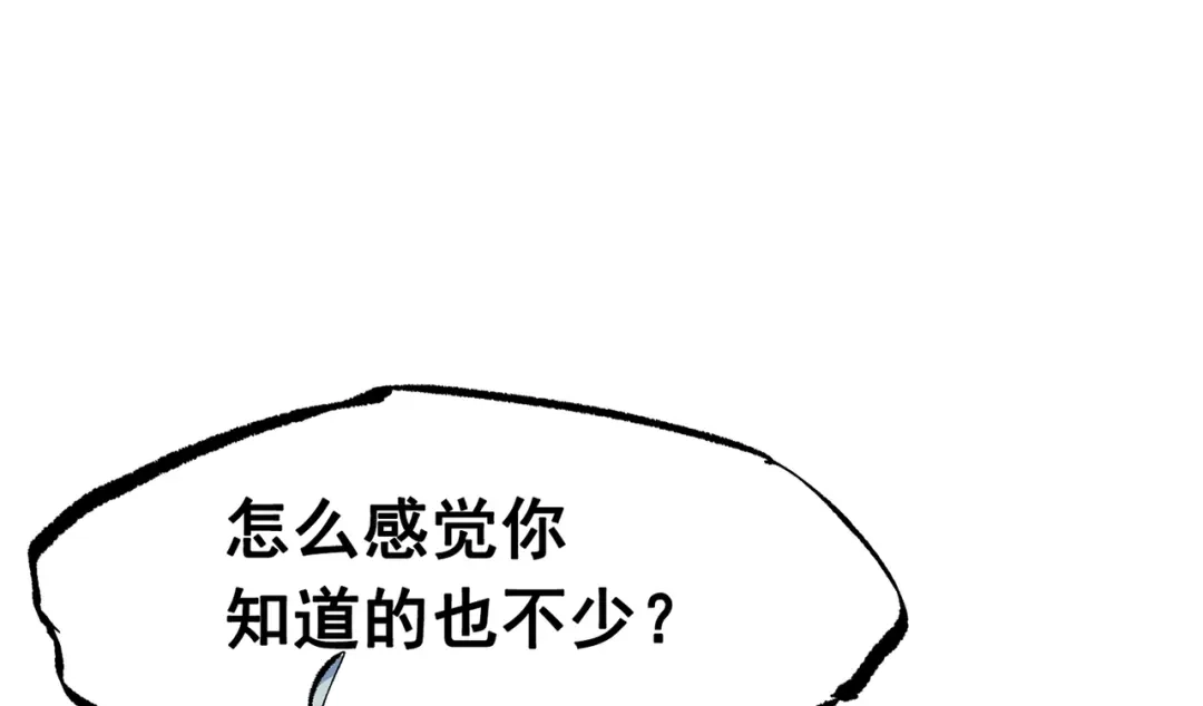 第294页