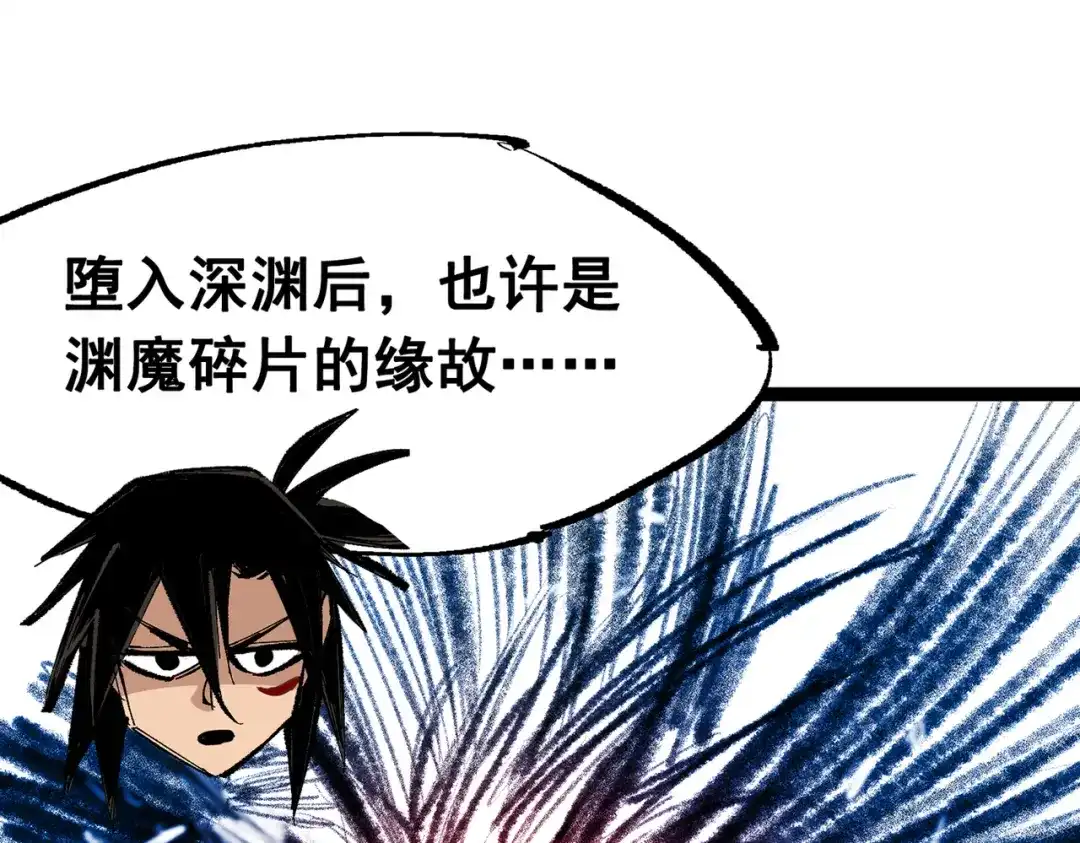 第298页