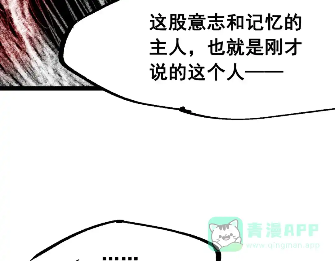 第306页