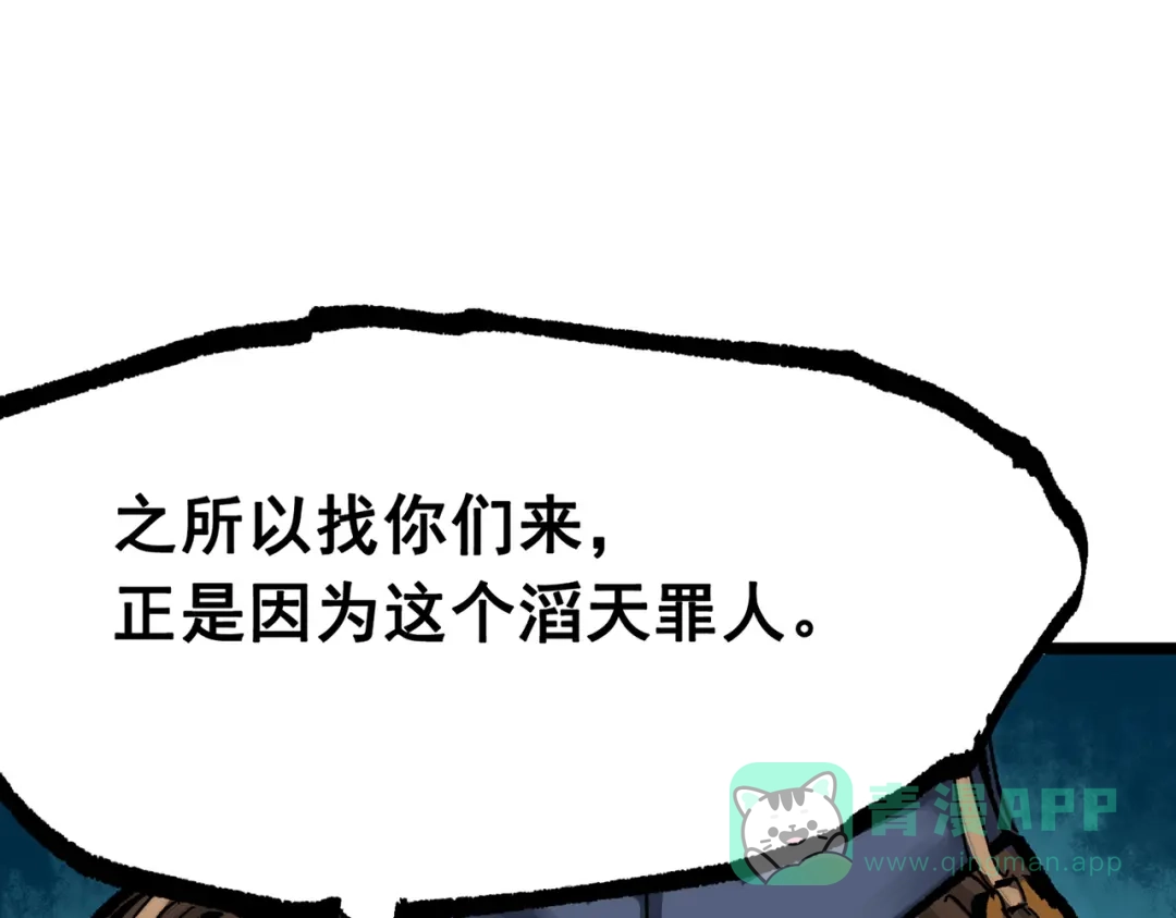 第311页