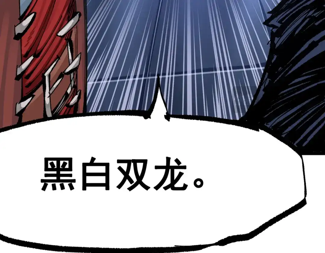 第320页
