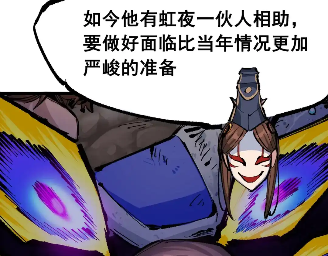 第164页