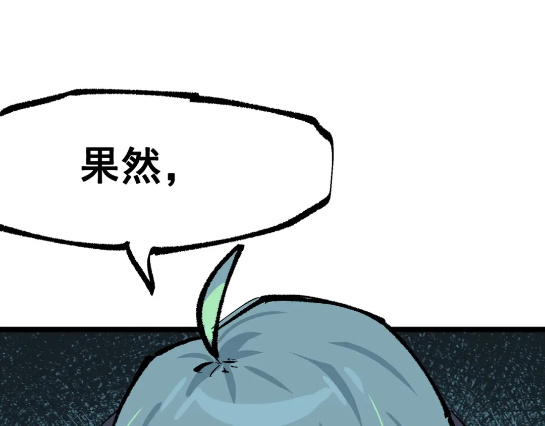 第194页