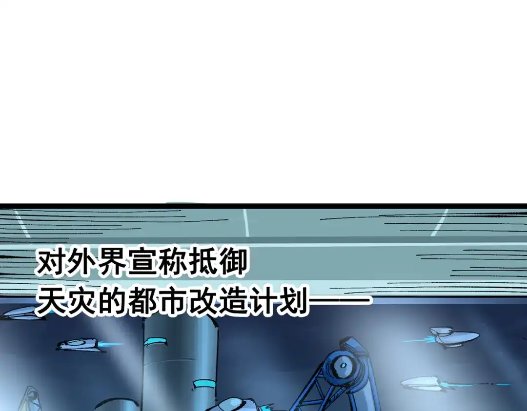 第198页