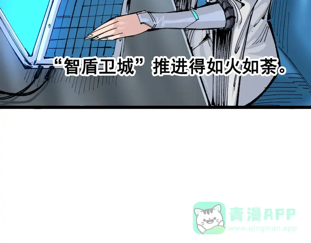 第201页