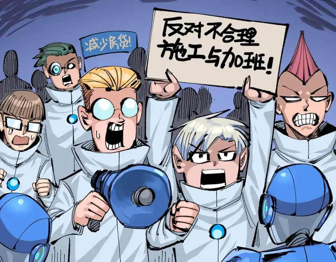 第203页