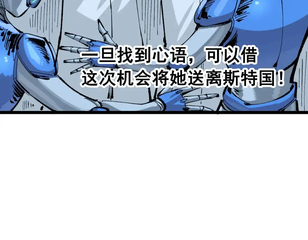 第204页