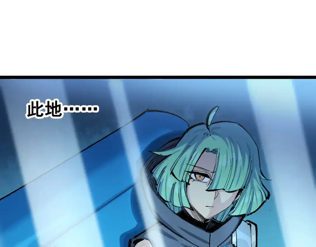 第207页