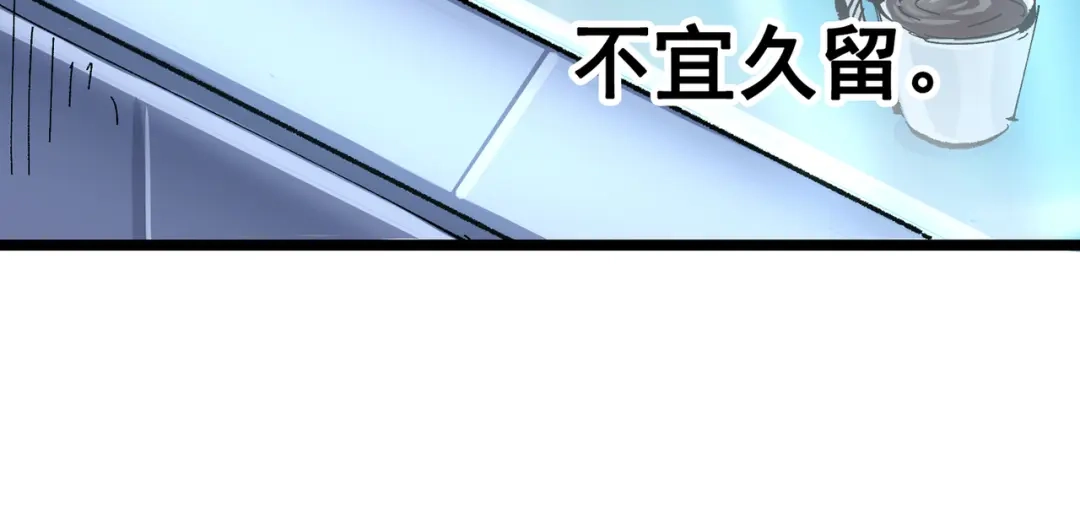 第209页