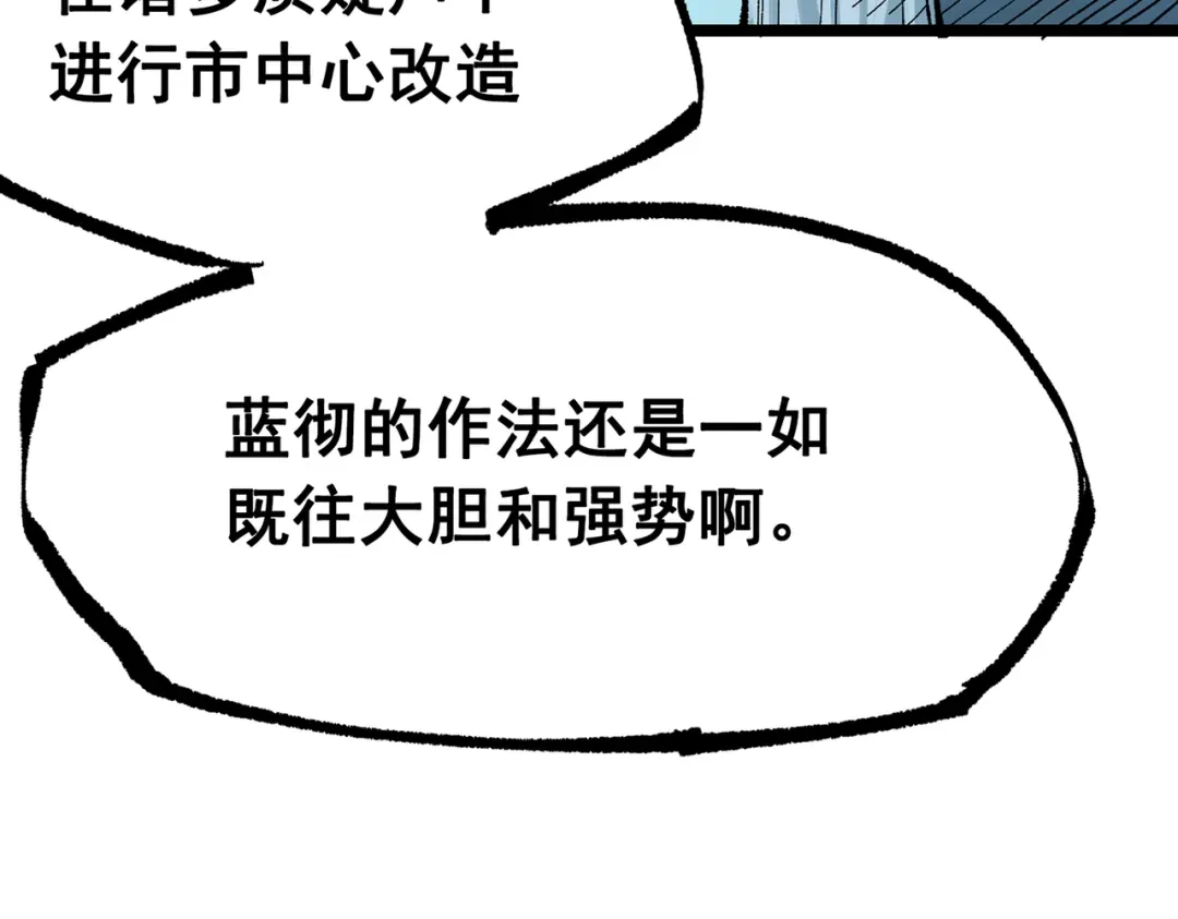 第214页