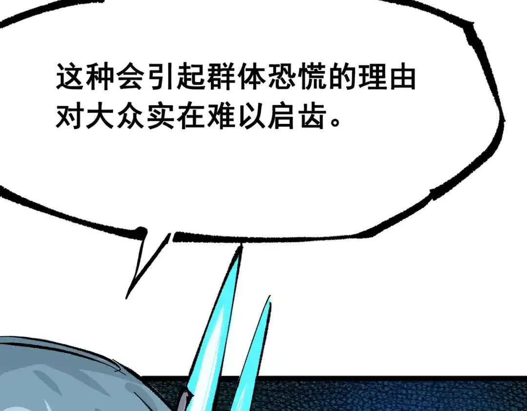 第217页