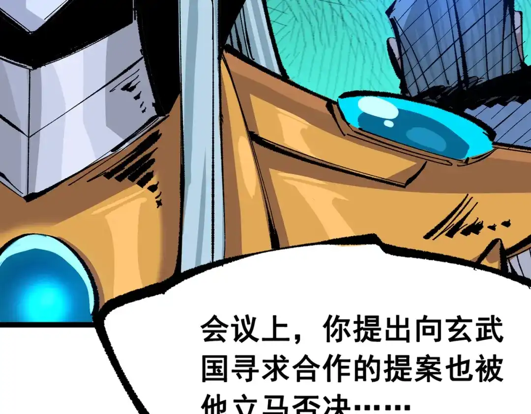 第220页