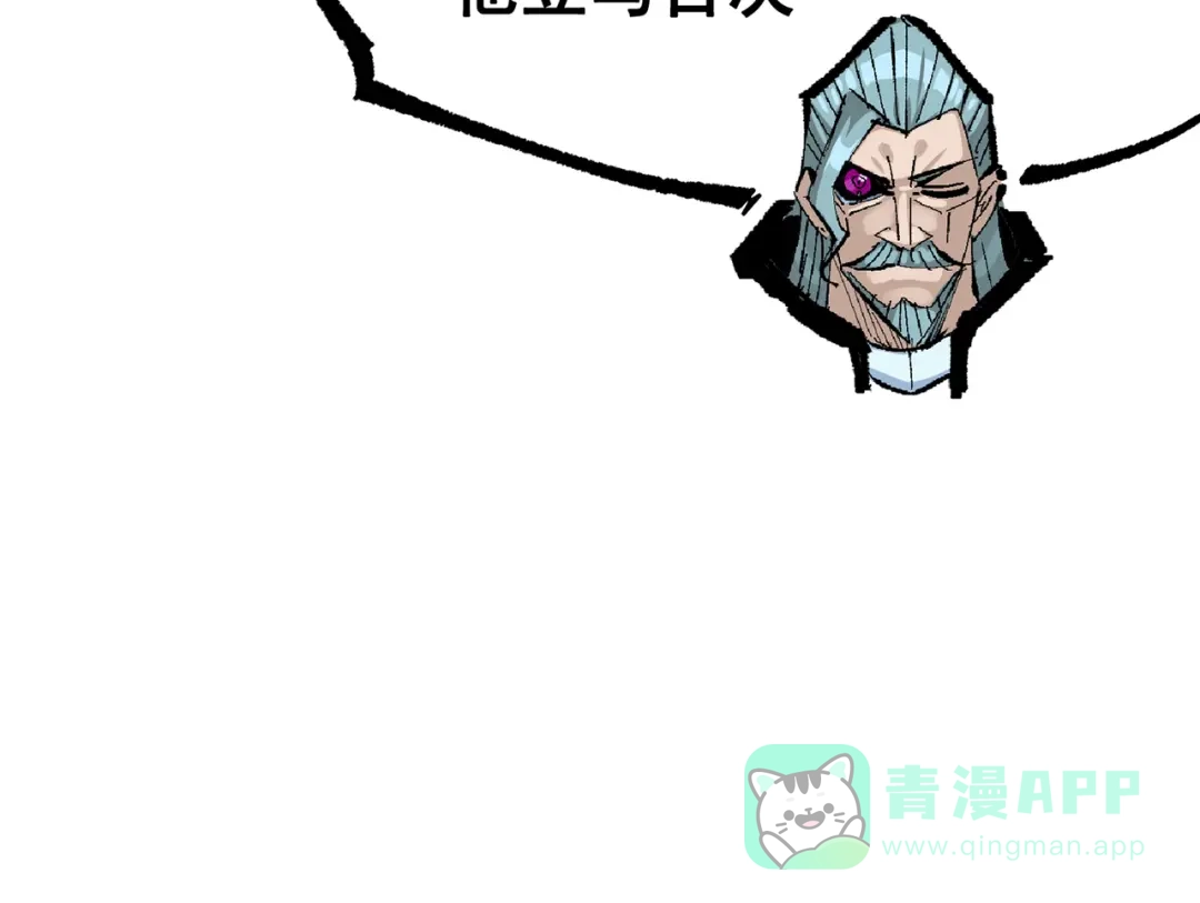 第221页