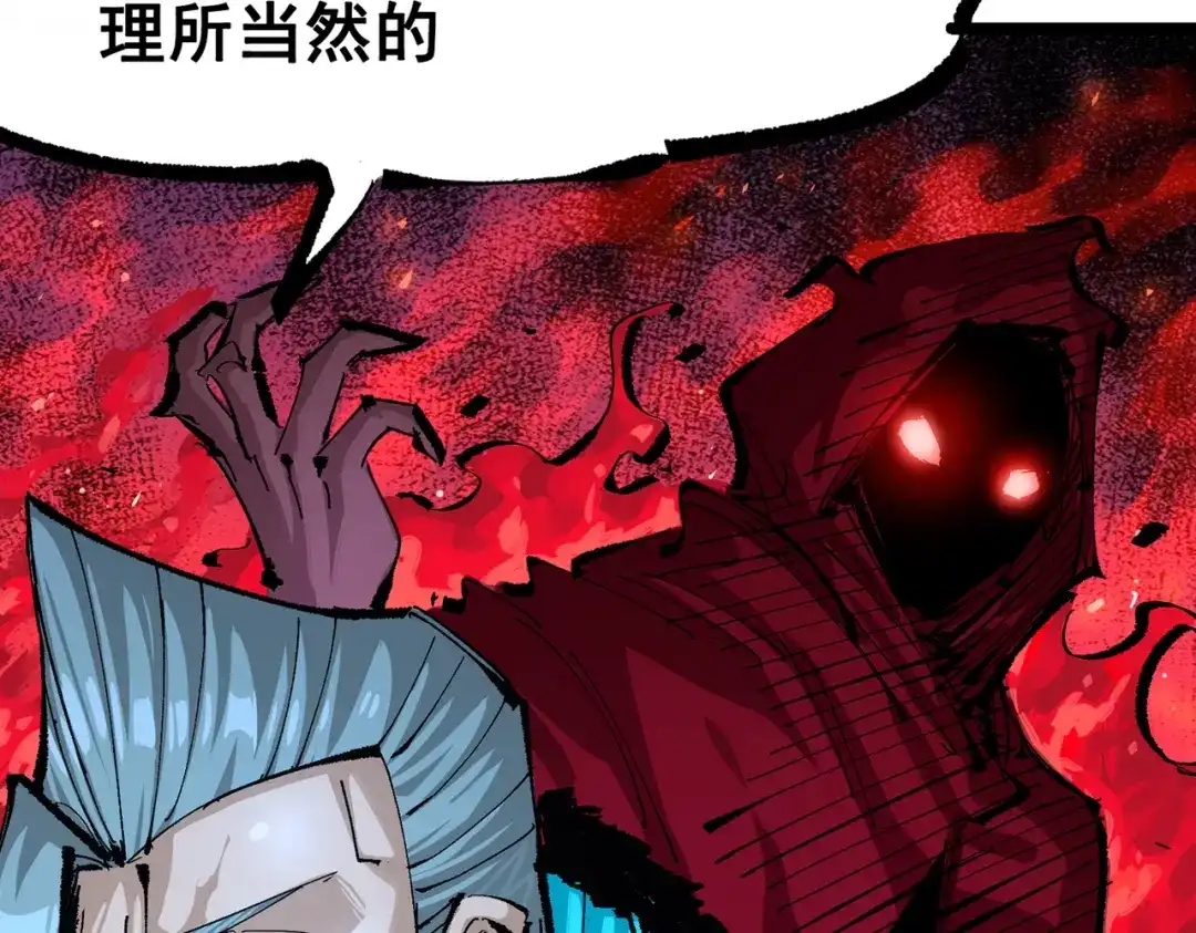 第223页