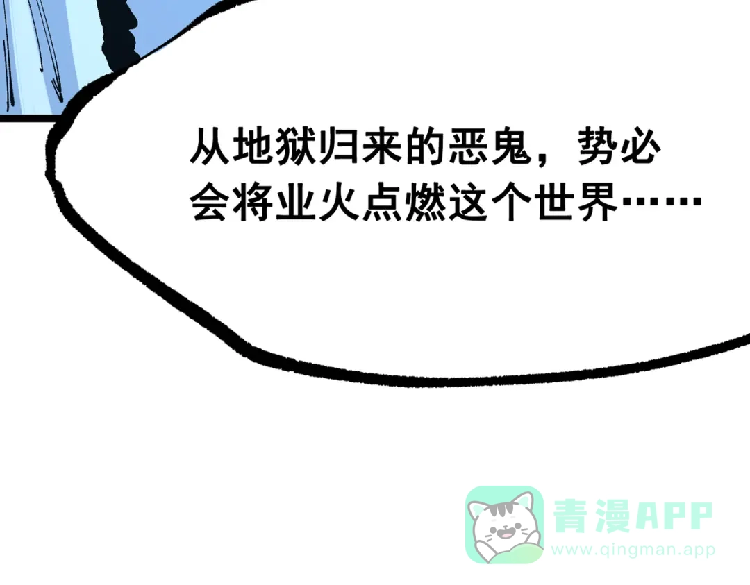 第226页