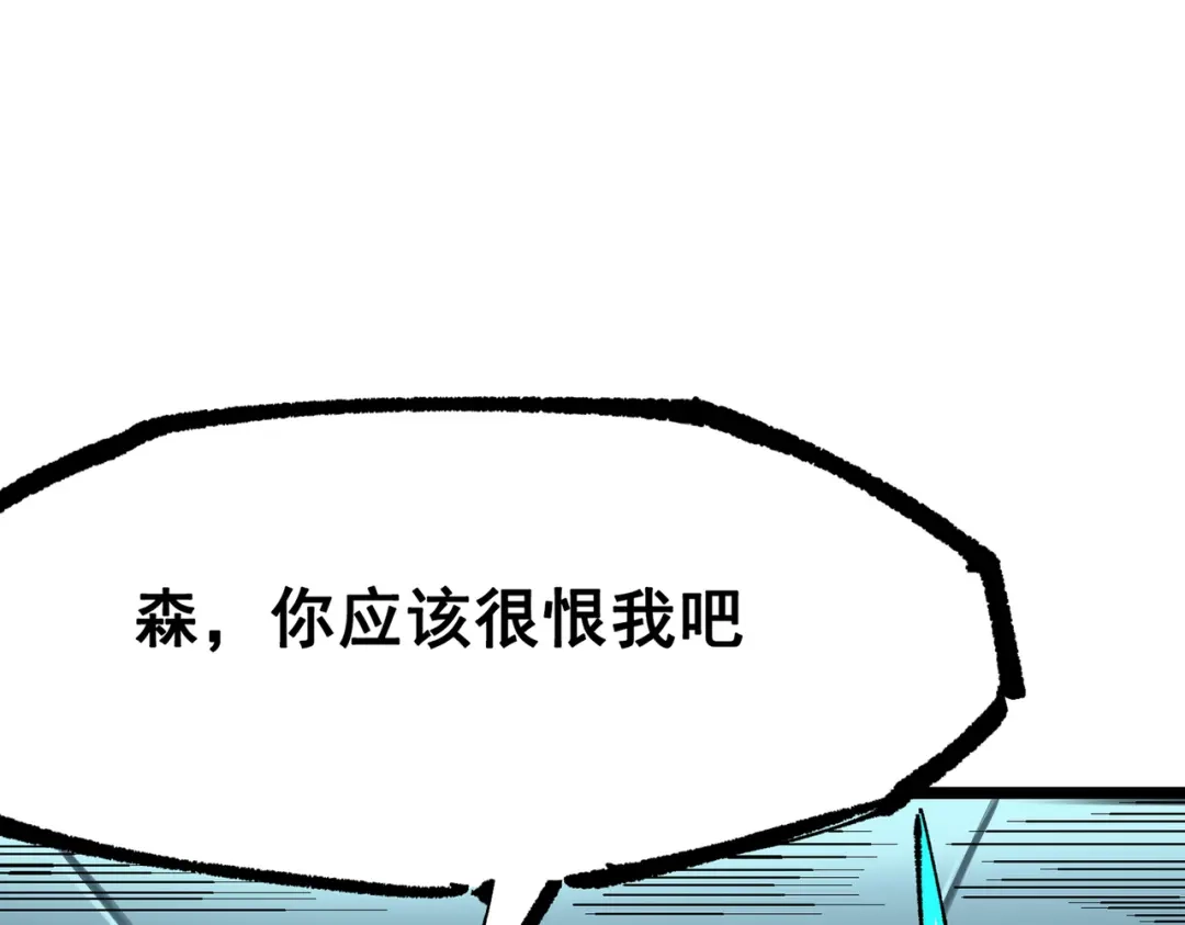 第229页