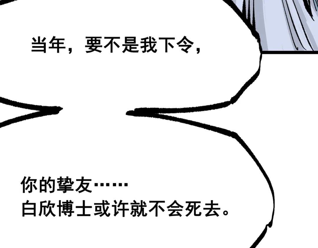 第232页