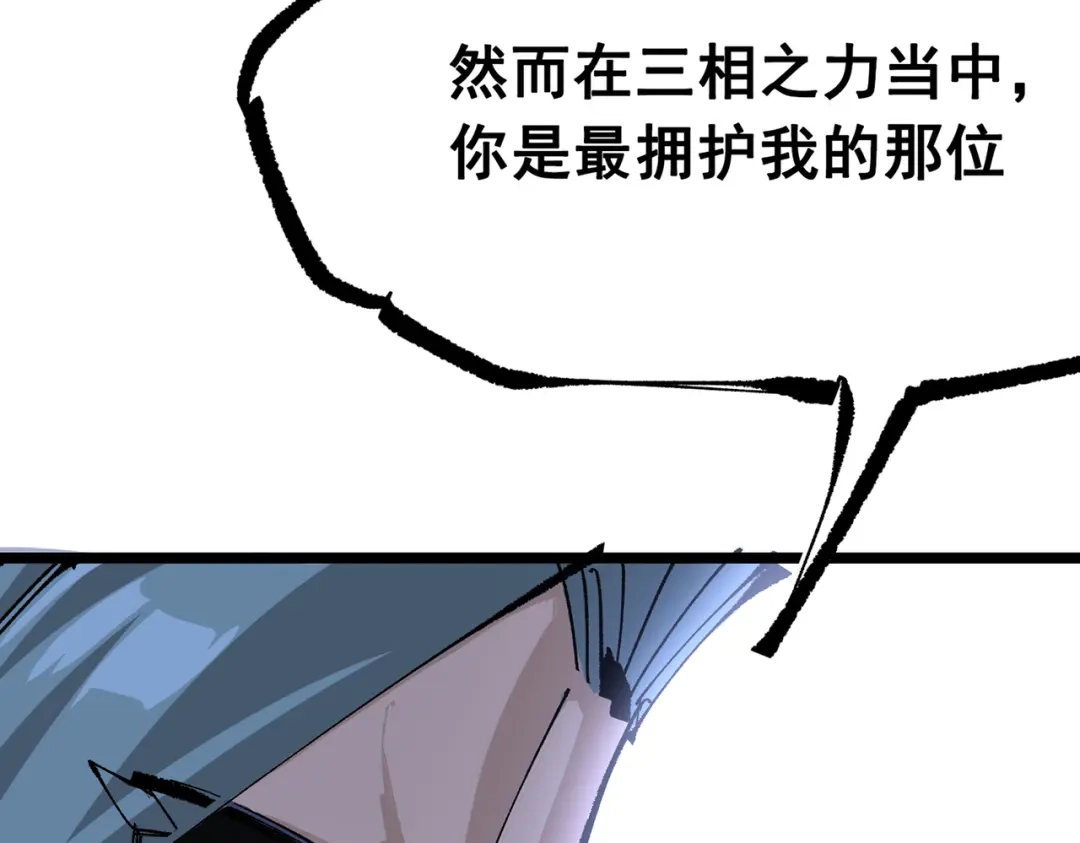 第235页
