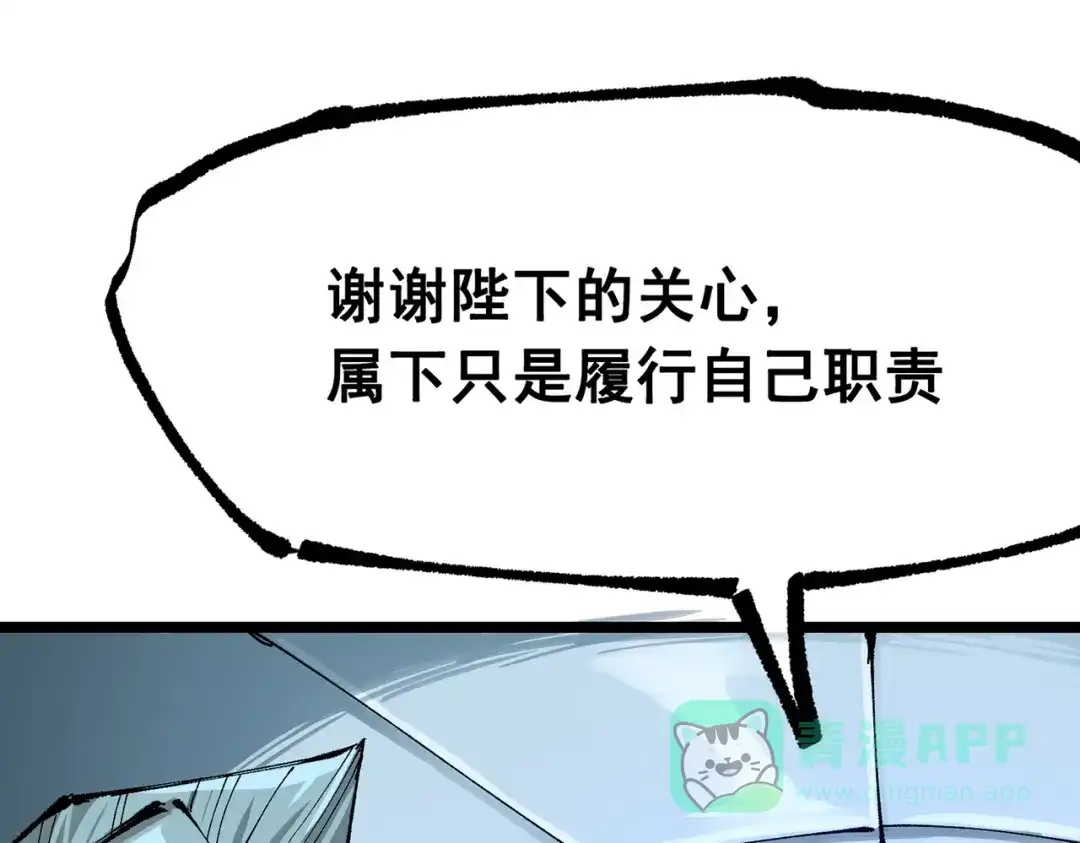第241页