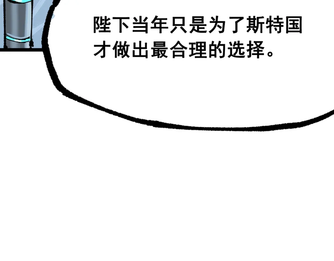第244页