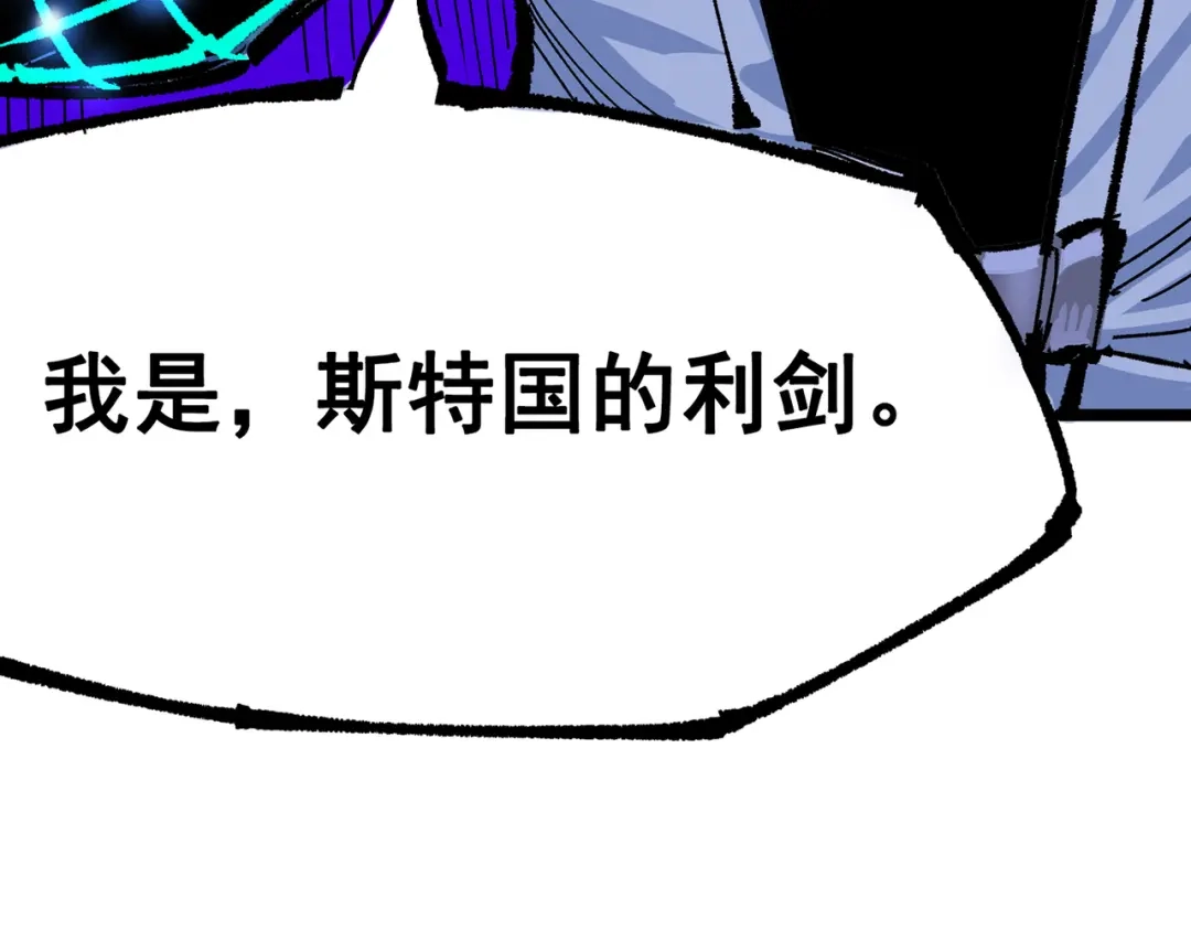 第248页