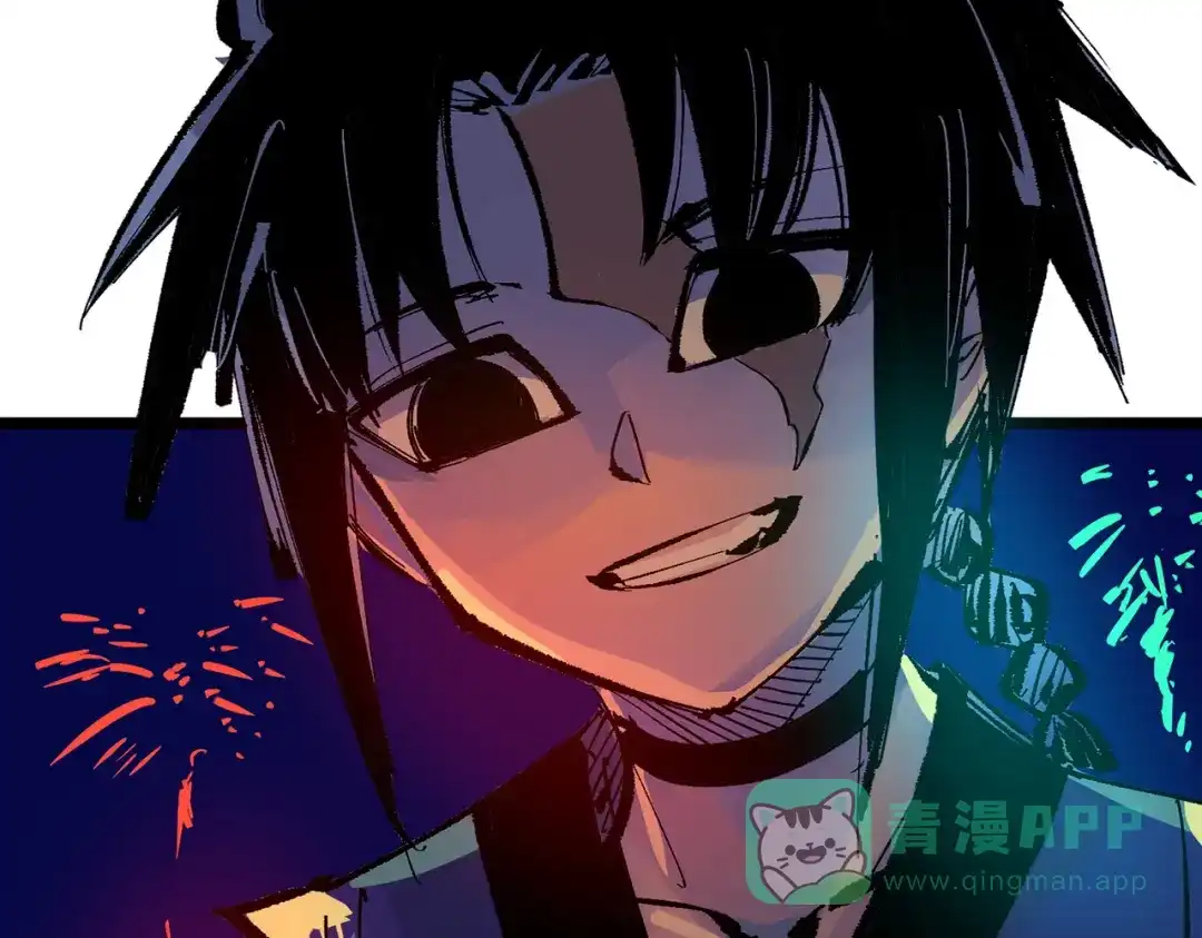 第256页