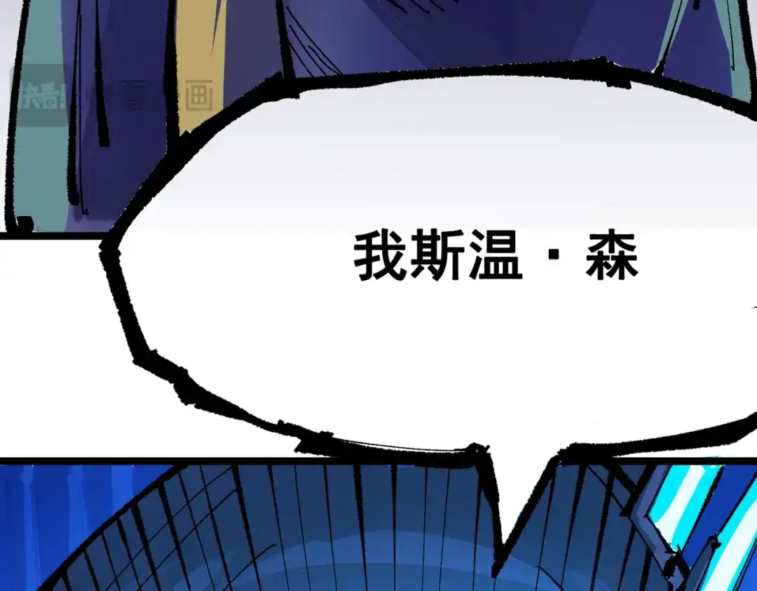 第259页