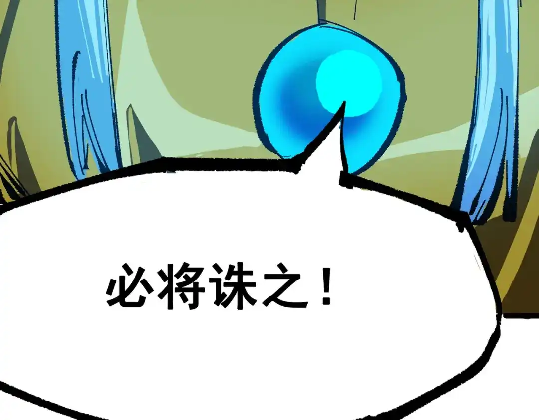 第262页