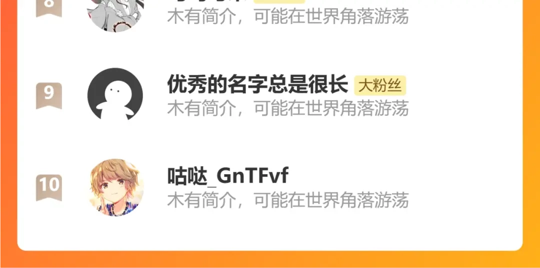 第274页
